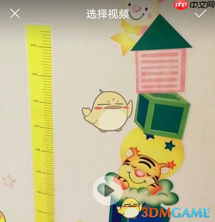 《爱剪辑》倒放视频教程 第4张 《爱剪辑》倒放视频教程 第4张