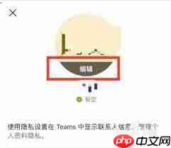 blender2.9不使用套索如何绑定骨骼  第3张