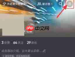 抖音离线模式是否消耗流量 第1张 抖音离线模式是否消耗流量 第1张