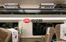 如何将无座票换成有座票 第1张 如何将无座票换成有座票 第1张