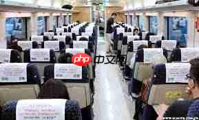 如何将无座票换成有座票 第2张 如何将无座票换成有座票 第2张