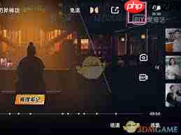 爱奇艺如何实现两人一起看电影  第1张