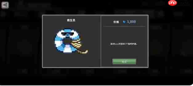 《疾风骑士》冰骑玩法介绍  第2张