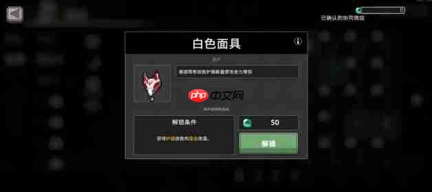 《疾风骑士》冰骑玩法介绍  第6张