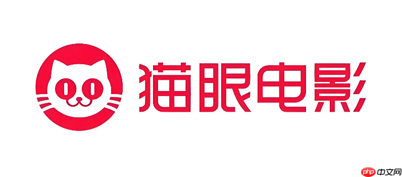 猫眼电影app如何参与新片超前点映_猫眼电影超前点映参与方法  第1张