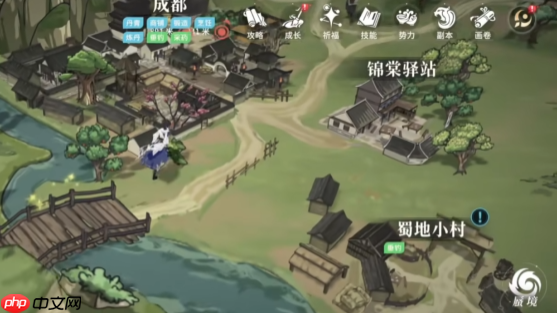 《对决！剑之川》貔貅获取攻略  第4张