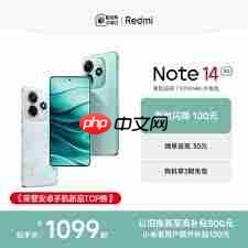 iPhone1314系列机型是否支持Qi2无线充电  第2张