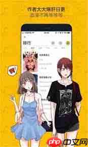 虫虫漫画下拉式如何免费阅读在线入口