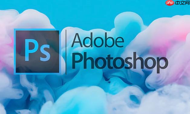 PS怎么设置直线粗细 PS调整直线宽度教程