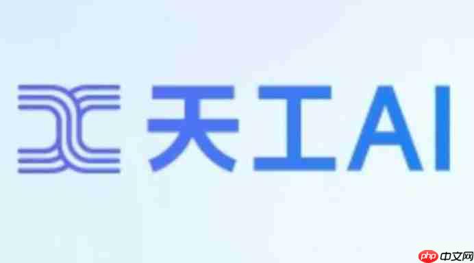 天工怎么删除草稿？-天工删除草稿的芳  第1张