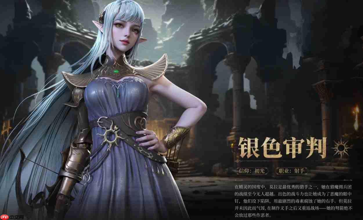 《地下城堡4：骑士与破碎编年史》角色介绍