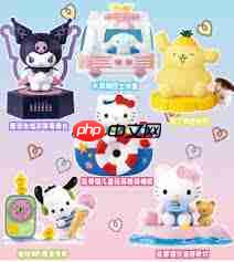 2025肯德基六一儿童节哪个玩具好玩能选吗  第3张