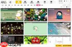 元气桌面壁纸如何兑换会员  第2张