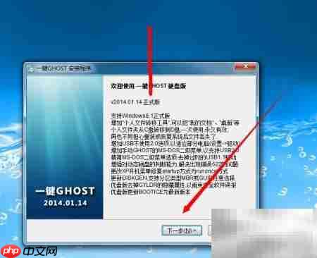 备份系统:保护电脑的关键步骤 第1张 备份系统:保护电脑的关键步骤 第1张