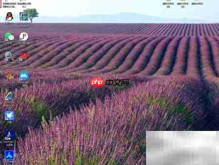 台式机如何开启KtmRm服务