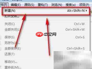 MyEclipse与Service项目区别  第1张