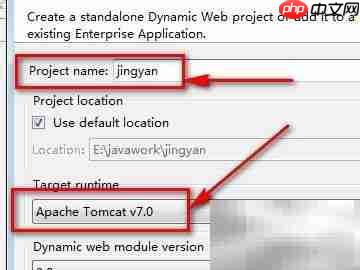 MyEclipse与Service项目区别  第5张