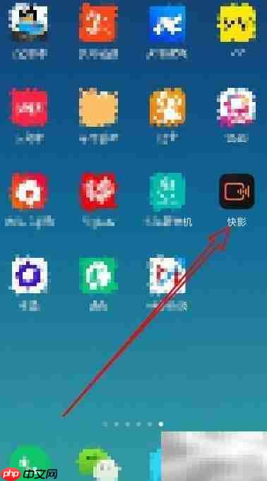 快影如何调节视频音乐音量