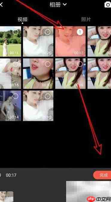 快影如何调节视频音乐音量  第3张