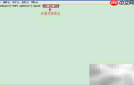 Windows系统操作小技巧  第2张
