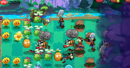 《植物大战僵尸3》新手玩法介绍  第3张