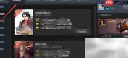 TGP游戏使用与自动更新指南  第3张