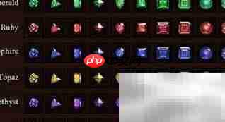 暗黑3秘籍速查  第2张