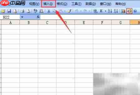 Excel 2003输入省略号技巧  第2张