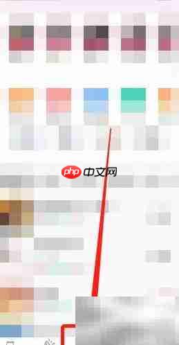 一路生花演唱技巧解析  第1张