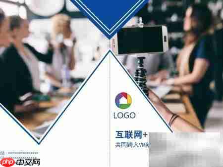 轻松学会折页技巧  第6张