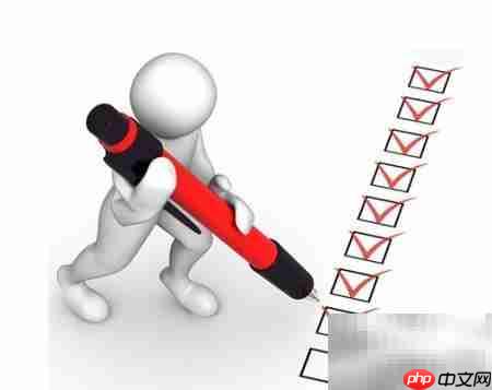 如何保持持久动力？  第5张