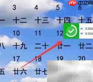 百度卫士一键加速清理电脑 第1张 百度卫士一键加速清理电脑 第1张