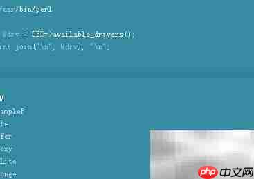 Perl操作SQLite数据库指南  第1张