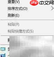Win10自带校色文件使用方法  第1张