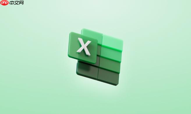 Excel如何提取身份证号中的出生日期和性别？Excel文本函数组合应用【干货】  第1张