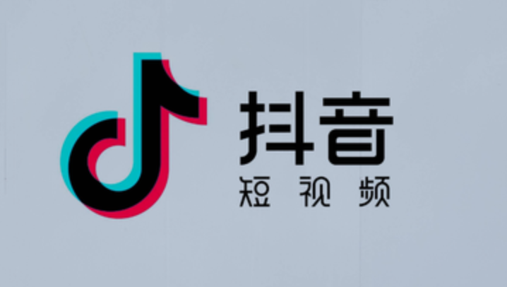 网页版抖音登陆入口官网_抖音网页版登录正版官方入口最全渠道最新【网页登录】  第1张