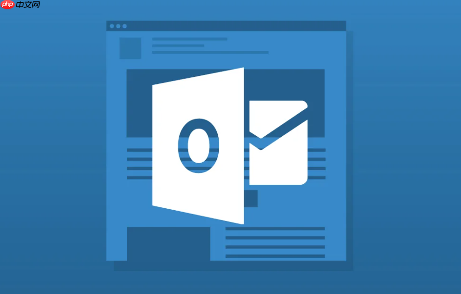 如何在Outlook中创建电子邮件组/联系人列表  第1张