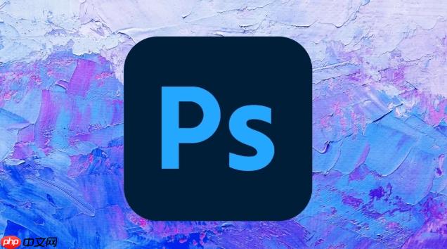 PS怎么画带箭头的直线 PS箭头直线绘制方法 第1张 PS怎么画带箭头的直线 PS箭头直线绘制方法 第1张