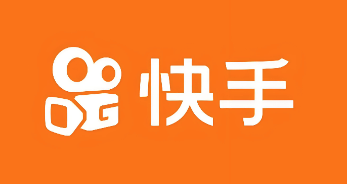 快手网页版官网入口 快手电脑版网页端操作指南  第1张