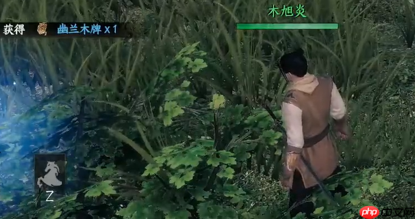 《下一站江湖2》神武将军墓位置介绍  第3张