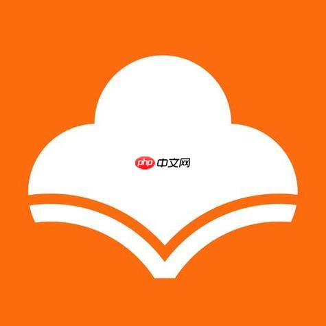 学堂云官网网页版入口 学堂云官方在线学习首页 第1张 学堂云官网网页版入口 学堂云官方在线学习首页 第1张