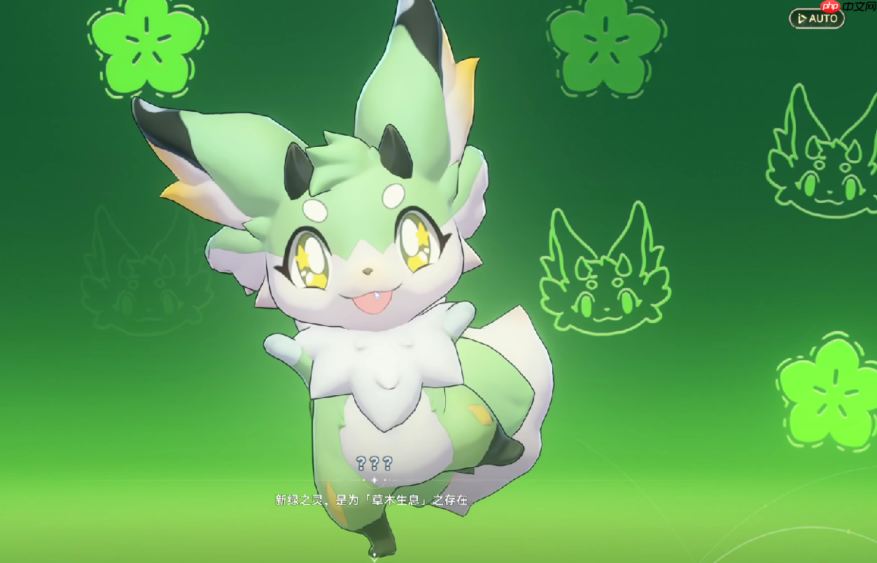 《蓝色星原：旅谣》御三家获取攻略  第2张