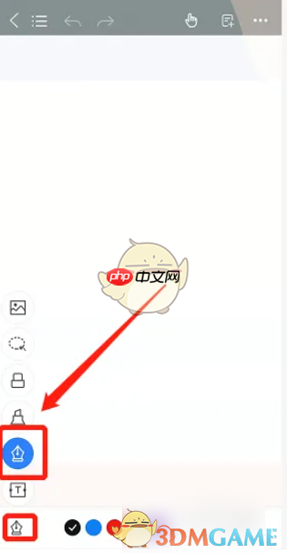 《千本笔记》使用方法介绍  第5张