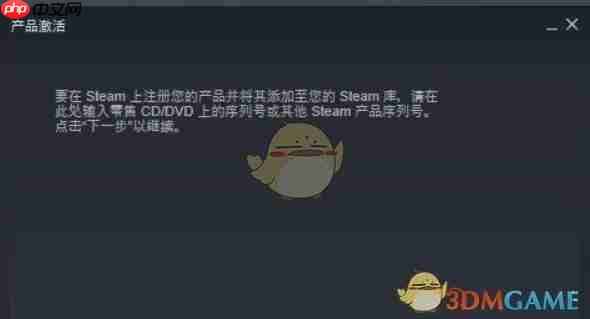 《小黑盒》购买游戏入库steam教程 第3张 《小黑盒》购买游戏入库steam教程 第3张