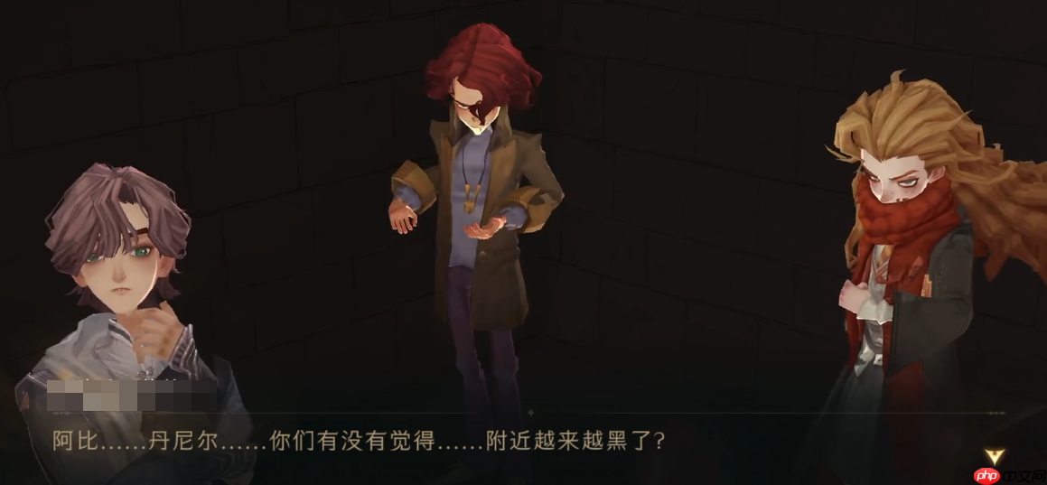 《哈利波特：魔法觉醒》2025万圣节活动介绍  第3张