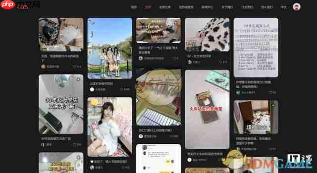 《小红书》网页版登录入口2025  第3张