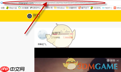 《文件全能王》下载视频方法  第1张