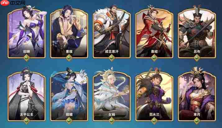 千机阵入阵测试活动介绍及测试FAQ  第8张