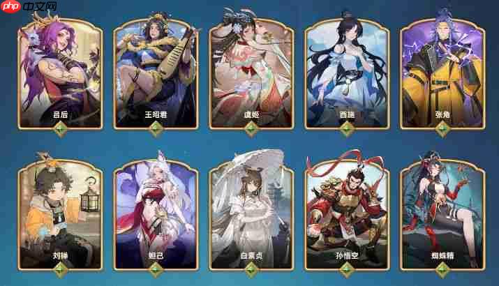 千机阵入阵测试活动介绍及测试FAQ  第9张