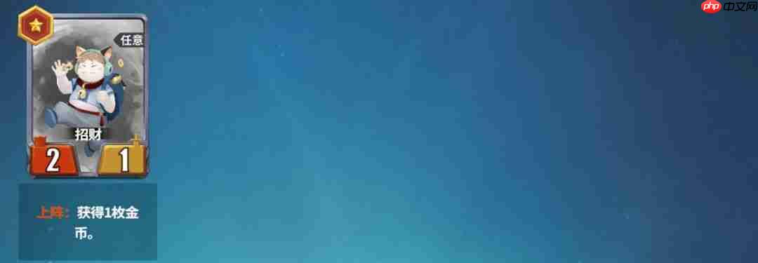 千机阵入阵测试活动介绍及测试FAQ  第15张